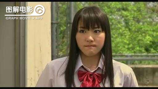 图解—《恋空》爱情的最初愿望是如此单纯