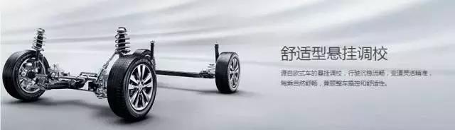 10万不到最值得买的车,10万左右买什么车看不出家庭实力