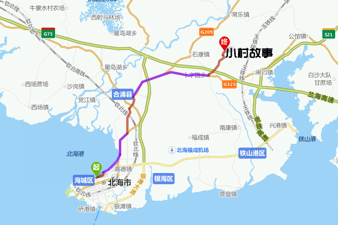 周末去哪儿玩？小编带你去合浦七里香茶庄园和石康镇“小村故事”