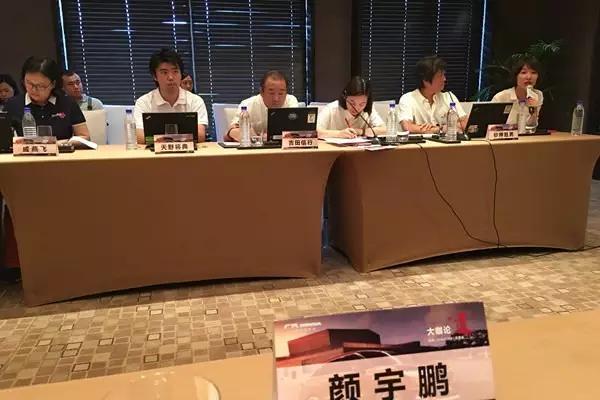 汽车技术科普视频,混合动力车的最高速度