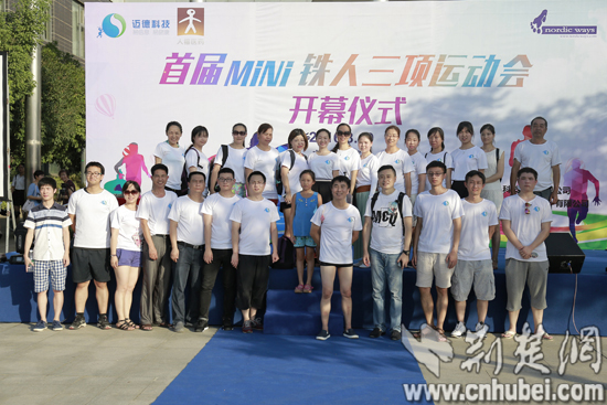 武汉光谷二高运动会,武汉光谷五小运动会