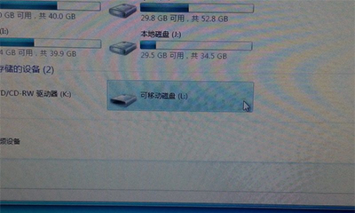 手机内存芯片改成u盘教程,diyu盘手机存储芯片