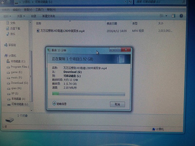 手机内存芯片改成u盘教程,diyu盘手机存储芯片