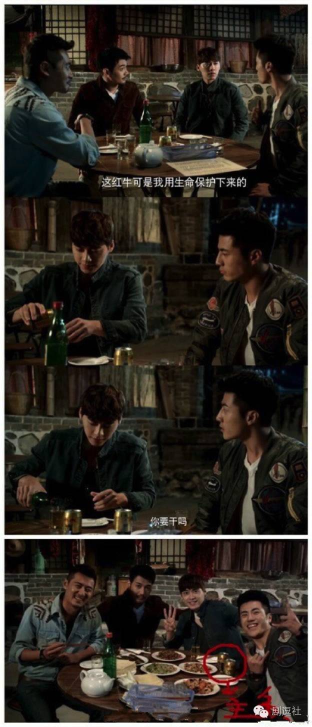 青云志的植入广告,青云志接了多少广告