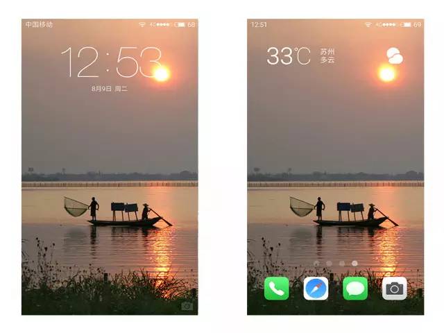 鑻忓窞鍥灄椋庢櫙鎵嬫満澹佺焊楂樻竻,姹熷崡姘翠埂涔℃潙鍞編椋庢櫙鎵嬫満澹佺焊