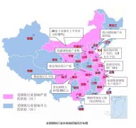 中国矿山关停情况,中国矿业现状分析