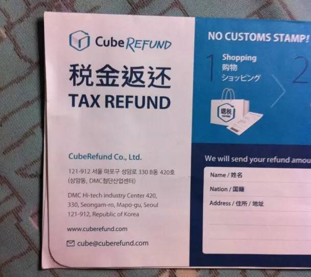 问:国外买珠宝真的划算?答:有套路才真划算