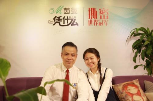 涓浗娓告吵闃熸暀缁冭儭鎭╁媷,璺虫按鎬绘暀缁冭儭鎭╁媷