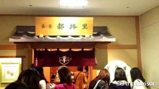 好吃到哭的20款抹茶控零食推荐,好吃到哭的甜品店