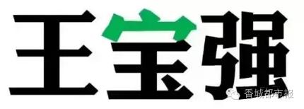 这是闹哪样?七夕,咸宁一楼盘竟给小孩送避孕套!