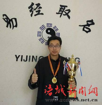 优秀传统文化传承人物,中华优秀传统文化传承名家