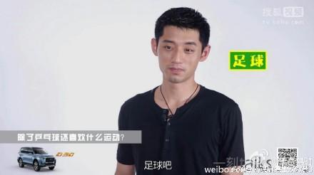 鹿晗和张继科的关系,张继科肖战鹿晗