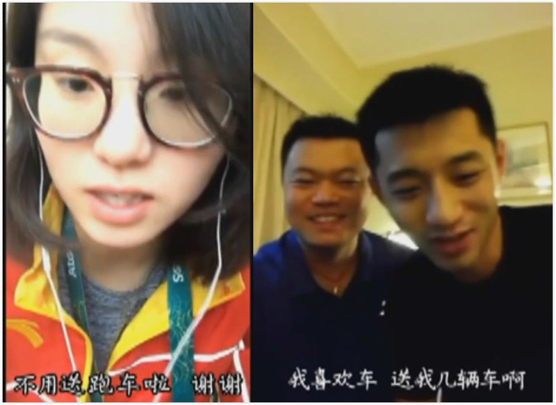 粉丝送华晨宇生日礼物排第几,粉丝送华晨宇豪车视频