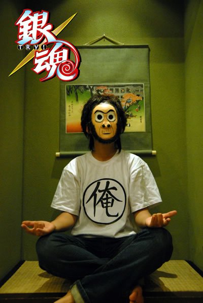 空知猩猩银魂大结局,海贼王熊猫人动画