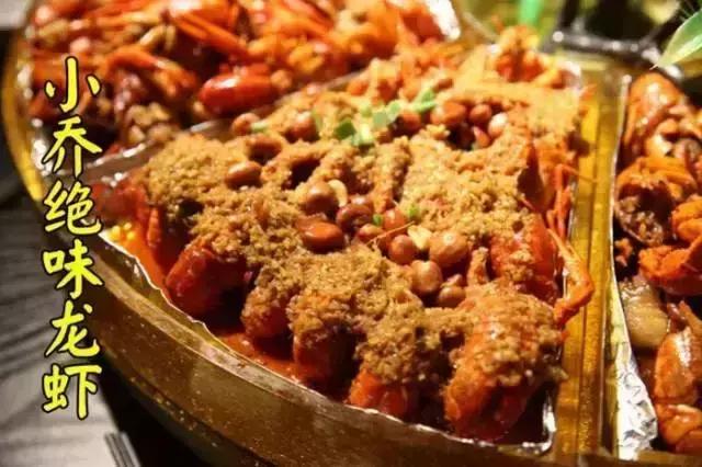 温州十大高档餐厅,温州新开的餐厅