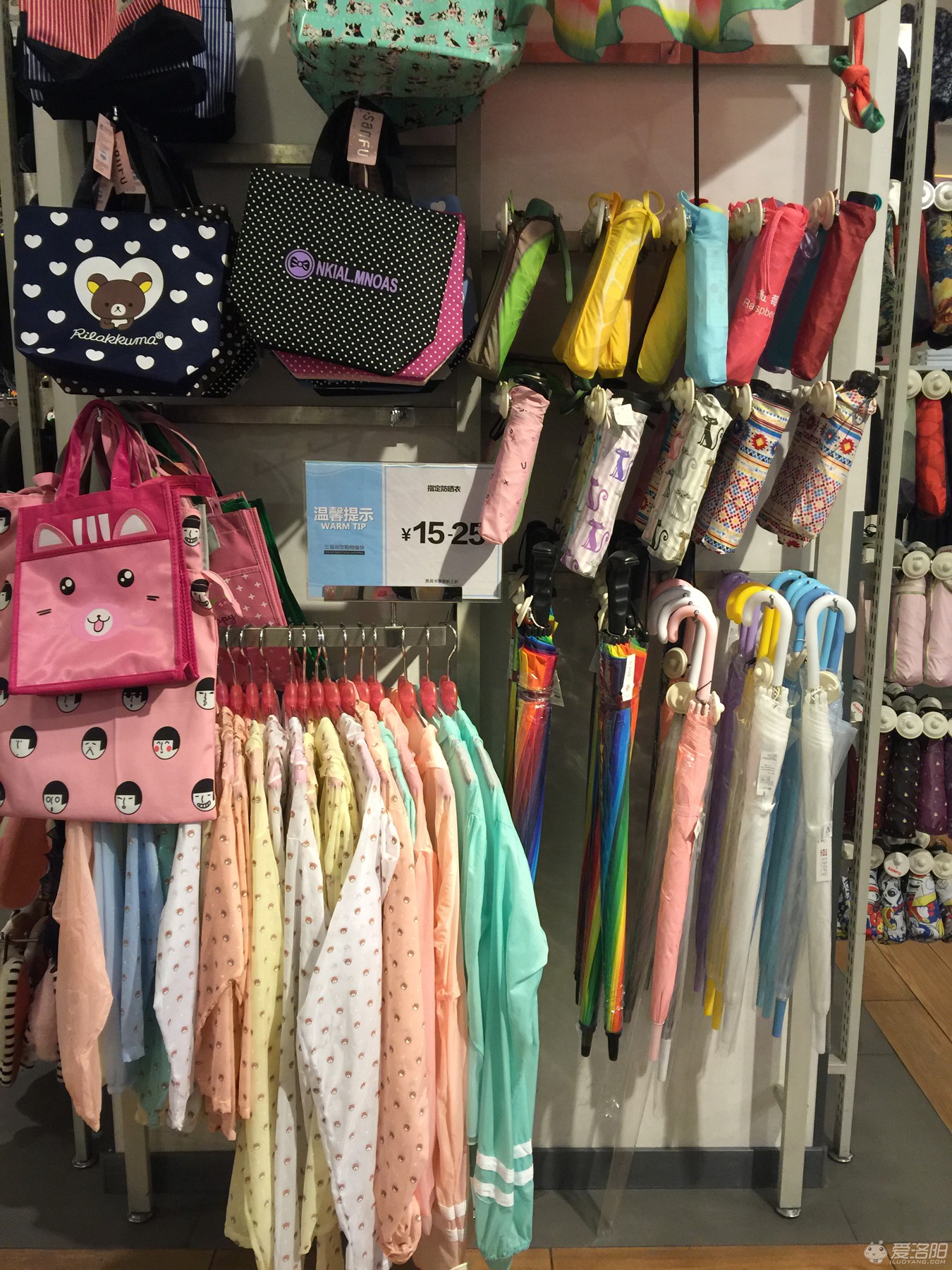 洛阳这些好看不贵的家居饰品店，撩拨你的少女心~