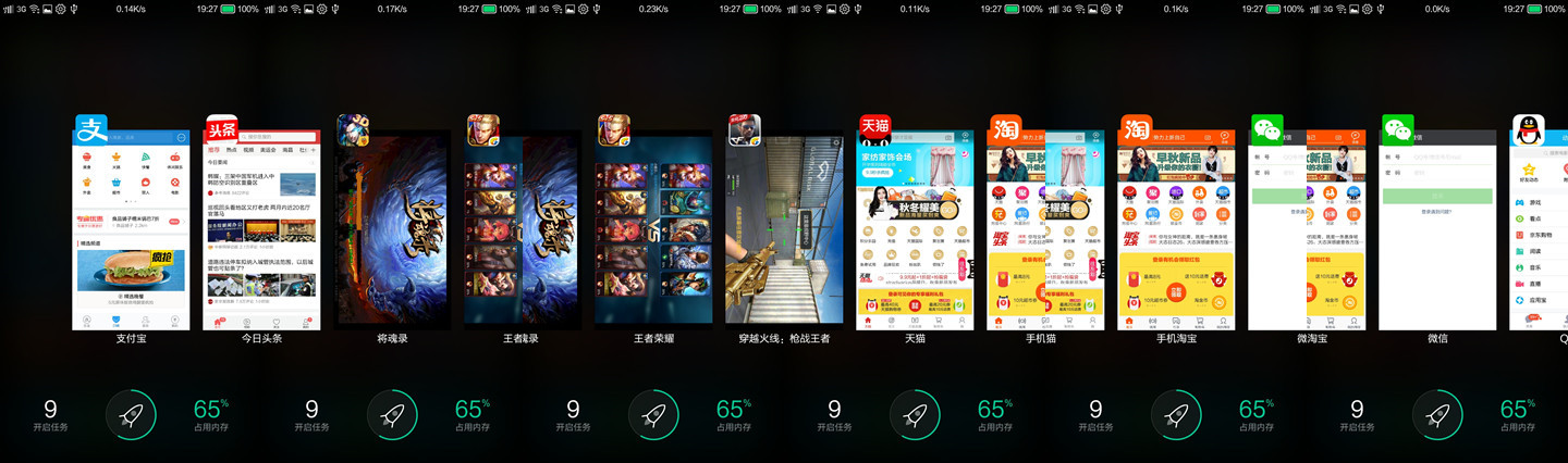 搭载yunos的旗舰手机,带yunos系统的手机