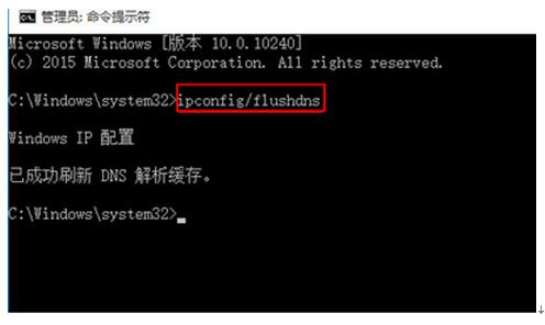 win7升级到win10没网络了,win7升级win10说无法升级你的电脑