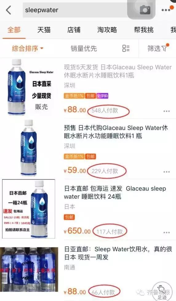 喝酒喝断片了昏睡十年,喝酒断片昏睡