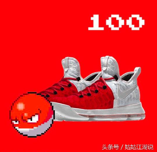 宝可梦新款鞋子,鞋控耐克龙年限定