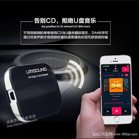 2011宝马x5声浪改装,老款宝马x5音响改装推荐和费用