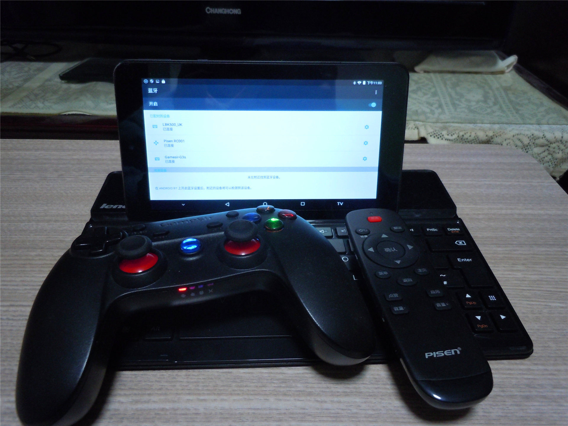 鍝佽儨mini骞虫澘,鍝佽儨鏀灦ipad