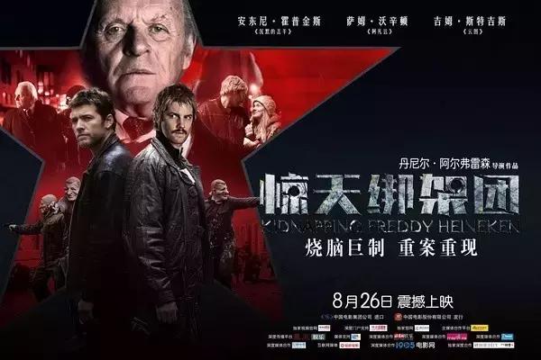 必看10部新片,本周要上映的4部新片你想看哪个