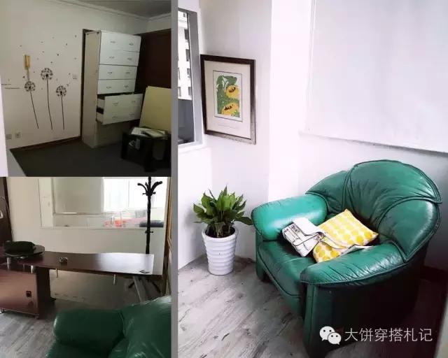 租房提升家居幸福感的小物件,租房实用的小物