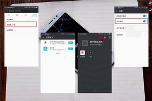 360安全卫士最新版本功能大全,360安全及保护功能