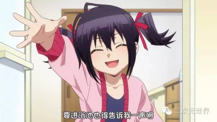 我只要干妹妹，不要亲妹妹！