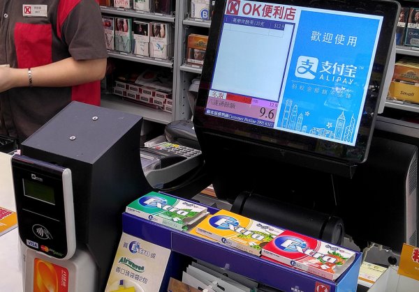 支付宝微信香港支付,香港支付宝和微信支付