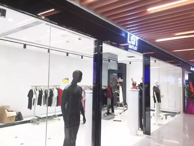 小香港新洪城,前海港货中心现状