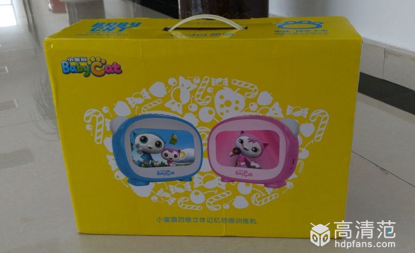 早教启蒙双语早教机,启蒙早教机智能