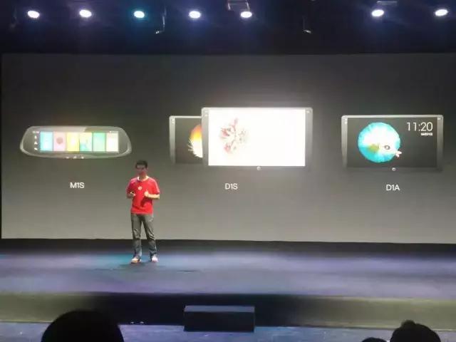 当所有人都不愿意换车机的时候，这家叫极豆的公司是这么做的