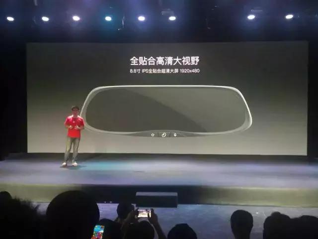 当所有人都不愿意换车机的时候，这家叫极豆的公司是这么做的