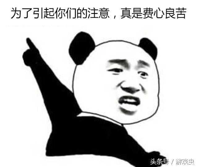 王者荣耀每日活跃度可以用来干嘛,王者荣耀每日活跃度在哪里