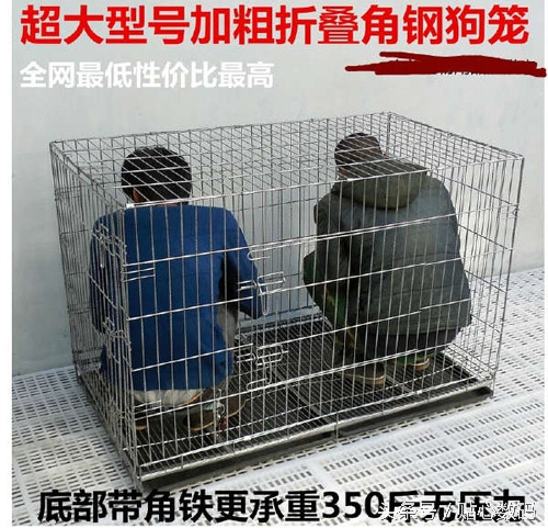 怕痒的男人有什么说法,怕痒的男人疼