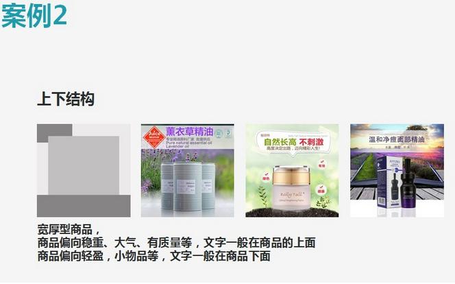 1688诚信通网销宝,1688诚信通点击转化率太高