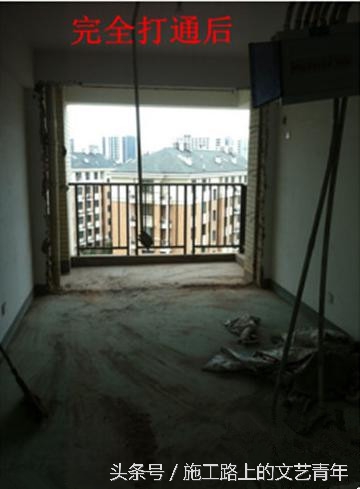 装修进行时，求高手来鉴定我家师傅安装水电的错误做法！