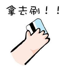 没带港币可以去香港吗,没带港币去香港怎么办