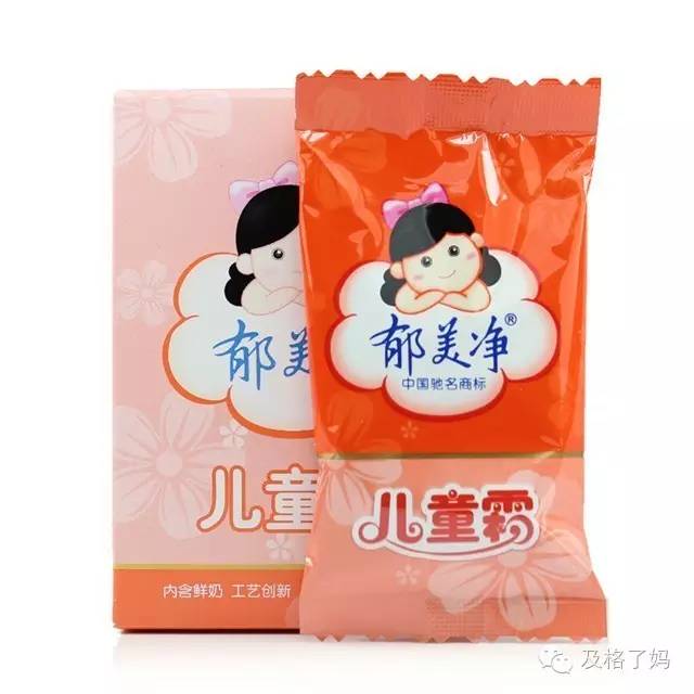 怎么样买到便宜好用的儿童护肤品,进口宝宝护肤品哪种好