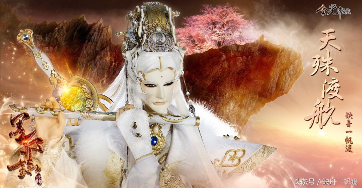 你绝对没见过的防身法术,金光十大武学