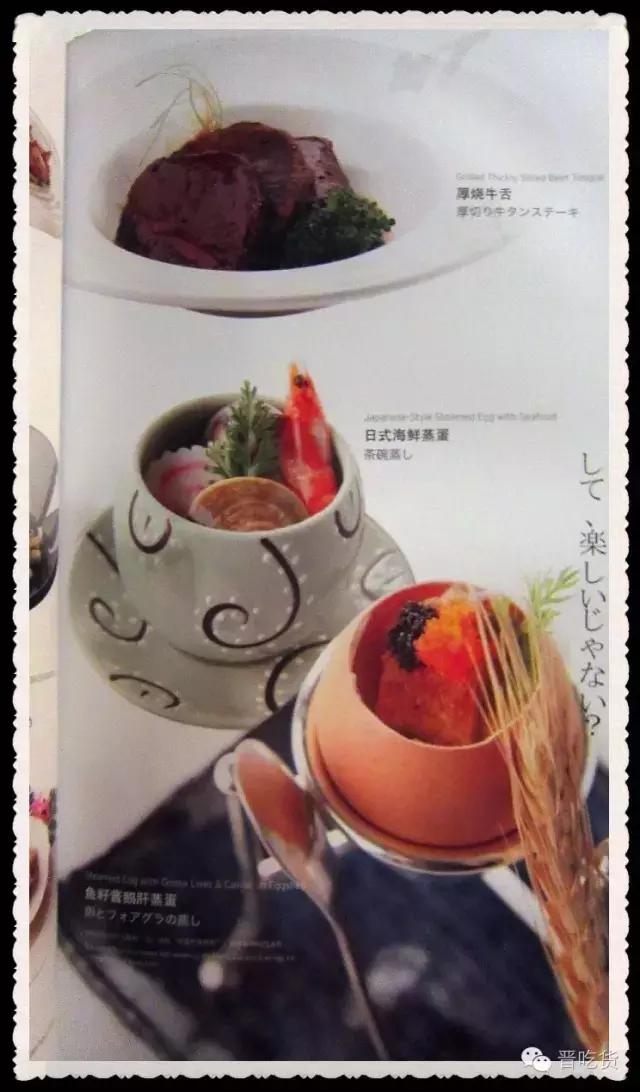 刺身吃到嘴里有一股特殊的味道,刺身吃到爽是什么感觉