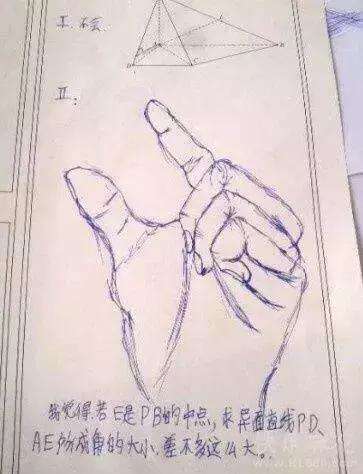 守门员搞笑视频用脸接球,守门员的搞笑瞬间