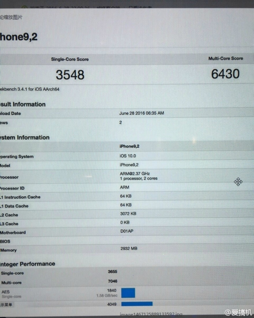 苹果14日发布会直播时间,最新苹果发布会消息