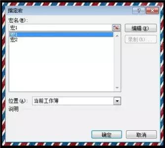 excel宏录制教程,值得收藏的excel单元格合并技巧