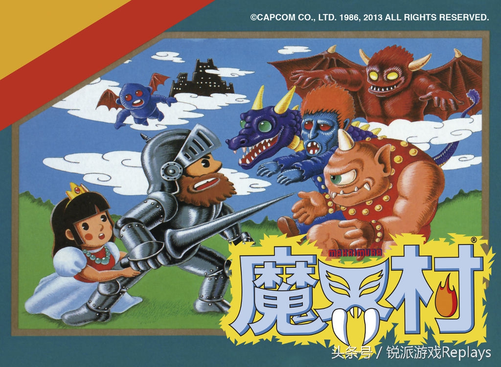 传统市场没落,日企市场环境