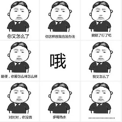 SVAKOM司沃康远程控制,svakom司沃康尔姬