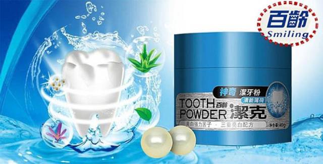 章子怡眼神杀,章子怡吓得宋丹丹尖叫