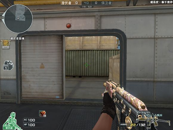 精英*器武**时代来临盘点CF星座*器武**以及后续发展